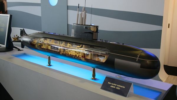 Amur 1650 - Sputnik International