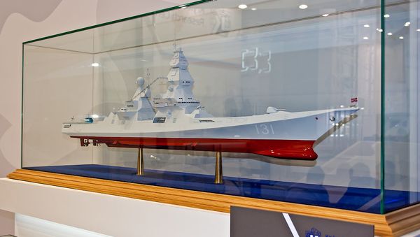 Project 23560 Leader-class destroyer - Sputnik International