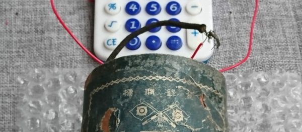 Calculator worked with a close-to-100-year-old battery Calculator worked with a close-to-100-year-old battery - Sputnik International