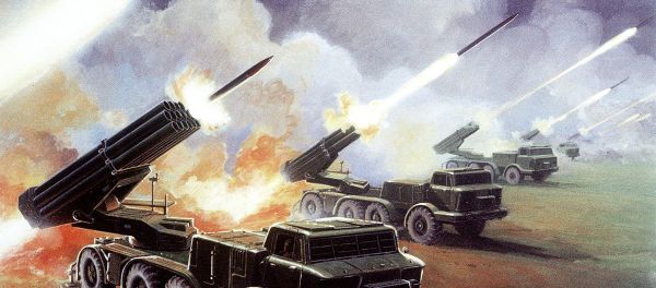 The Soviet 16-tube, 220-mm BM-27 multiple rocket launcher Uragan. Illustration found in a 1980s-vintage 'Soviet Military Power' report released by the Pentagon - Sputnik International