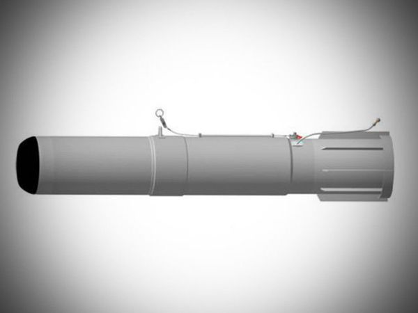 Zagon-2E guided anti-submarine bomb Zagon-2E guided anti-submarine bomb - Sputnik International