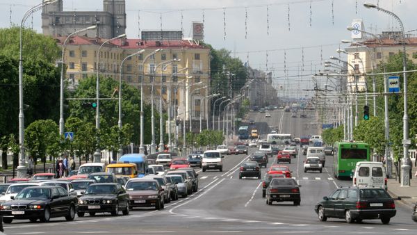 Minsk city - Sputnik International