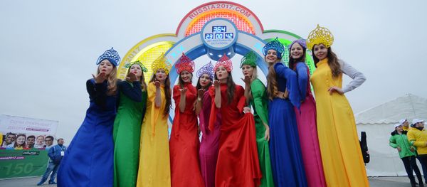 World Youth Festival countdown clock launched World Youth Festival countdown clock launched - Sputnik International