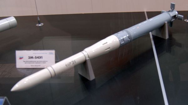 91RE1 missile - Sputnik International