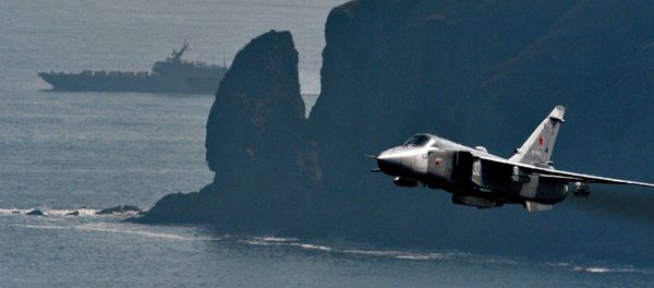 Military drill at Klerk base in Primorye Territory Military drill at Klerk base in Primorye Territory - Sputnik International