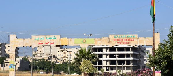 The main entrance to the city of Afrin, along Syria's northern border with Turkey The main entrance to the city of Afrin, along Syria's northern border with Turkey - Sputnik International
