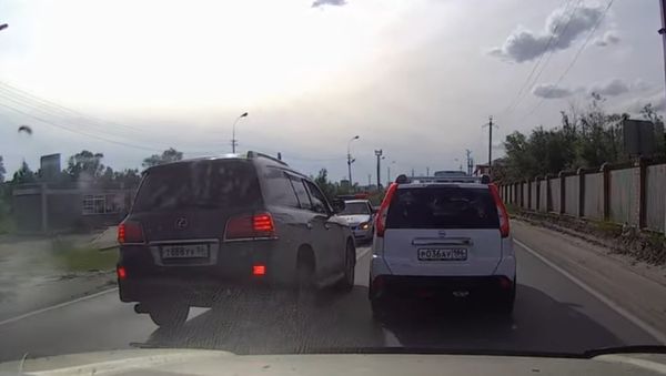 Instant karma - Sputnik International