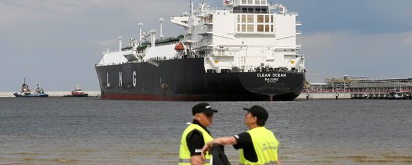 The LNG tanker Clean Ocean is pictured during the first U.S. delivery of liquefied natural gas to LNG terminal in Swinoujscie, Poland June 8, 2017 The LNG tanker Clean Ocean is pictured during the first U.S. delivery of liquefied natural gas to LNG terminal in Swinoujscie, Poland June 8, 2017 - Sputnik International