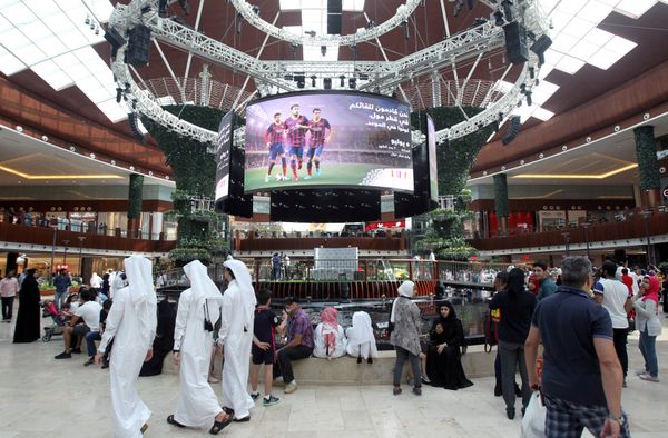 People walk in Mall of Qatar in Doha, Qatar July 5, 2017. Picture taken July 5, 2017. - Sputnik International