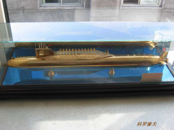 Model of Type 096 Tang SSBN submarine - Sputnik International