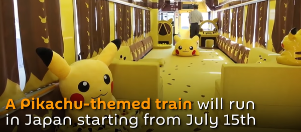 Hop On The Pikachu Train Hop On The Pikachu Train - Sputnik International