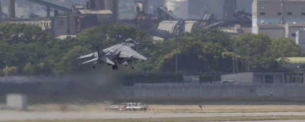 US Jets in Japan US Jets in Japan - Sputnik International