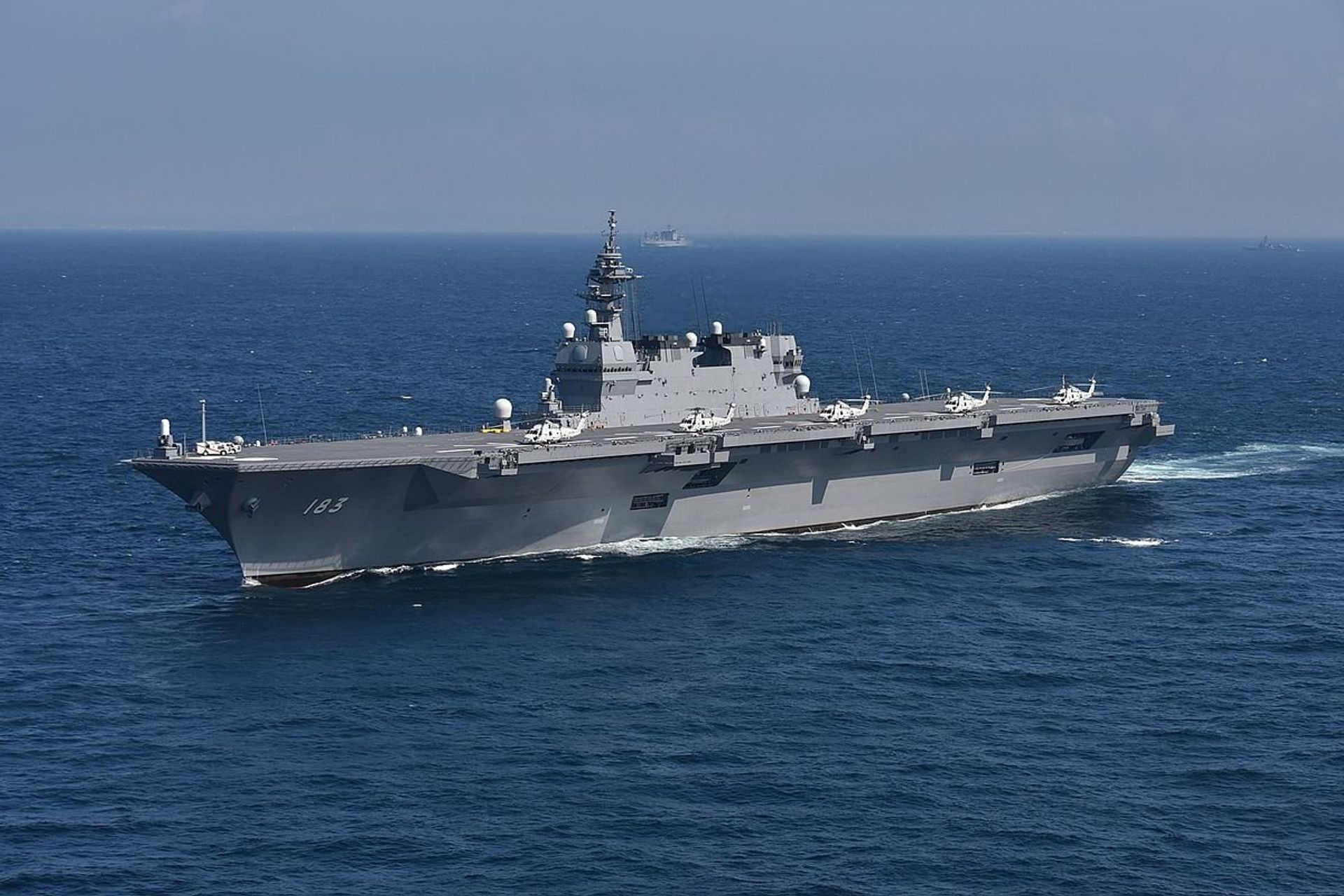 JS Izumo (DDH-183) - Sputnik International, 1920, 07.12.2022