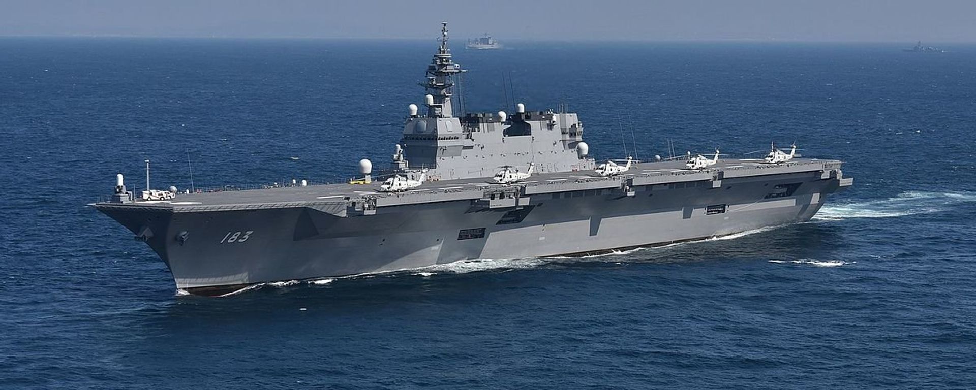 JS Izumo (DDH-183) - Sputnik International, 1920, 02.10.2021