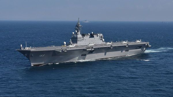 JS Izumo (DDH-183) - Sputnik International