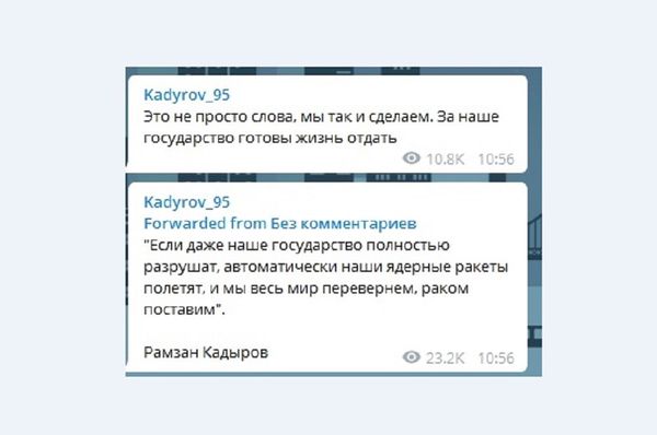 Screenshot - Sputnik International