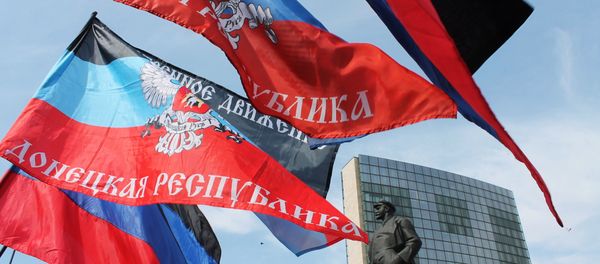 Rally in Donetsk marks anniversary of Donetsk People's Republic - Sputnik International