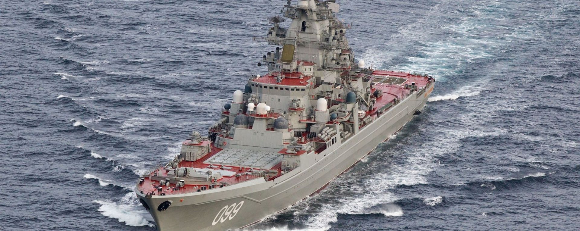 Battlecruiser Pyotr Velikiy  - Sputnik International, 1920, 11.07.2020