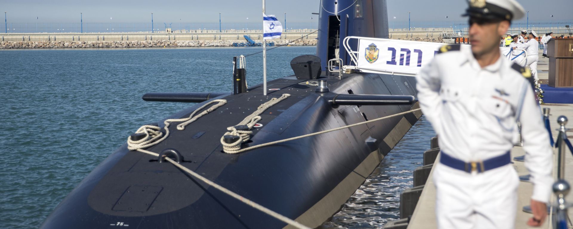 The German-made INS Rahav, the fifth Israeli Navy submarine, arrives at the military port of Haifa on January 12, 2016. In September 2015, Israel received delivery of the fourth Dolphin 2 class submarines from Germany. A third of the cost was funded by Germany as part of its military aid to Israel. The submarines, the most sophisticated in Israel's fleet, can be equipped with missiles armed with nuclear warheads. The German-made INS Rahav, the fifth Israeli Navy submarine, arrives at the military port of Haifa on January 12, 2016. In September 2015, Israel received delivery of the fourth Dolphin 2 class submarines from Germany. A third of the cost was funded by Germany as part of its military aid to Israel. The submarines, the most sophisticated in Israel's fleet, can be equipped with missiles armed with nuclear warheads. - Sputnik International, 1920, 15.10.2021