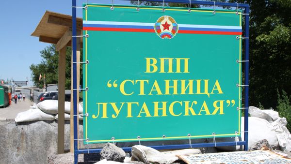 A checkpoint on the side of the Lugansk People's Republic in the Luganskaya village. - Sputnik International