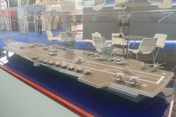 Model aircraft carrier project 23000E at the «Army 2015» Model aircraft carrier project 23000E at the «Army 2015» - Sputnik International