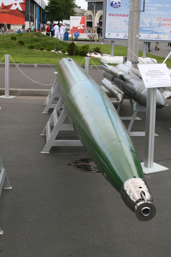 VA-111 Shkval VA-111 Shkval - Sputnik International