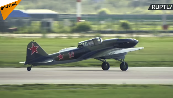 Soviet Ilyushin IL-2 Fighter At MAKS-2017 - Sputnik International
