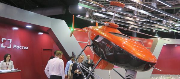 The VRT300 unmanned helicopter-type vehicle The VRT300 unmanned helicopter-type vehicle - Sputnik International