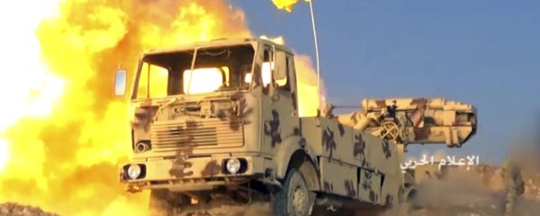 This frame grab from video released on Friday, July 21, 2017 and provided by the government-controlled Syrian Central Military Media, shows a Hezbollah cannon pounding militants' positions on the Lebanon-Syria border - Sputnik International