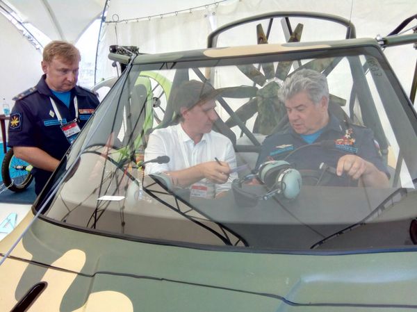 BORTS Triton amphibious flying reconnaissance vehicle BORTS Triton amphibious flying reconnaissance vehicle - Sputnik International