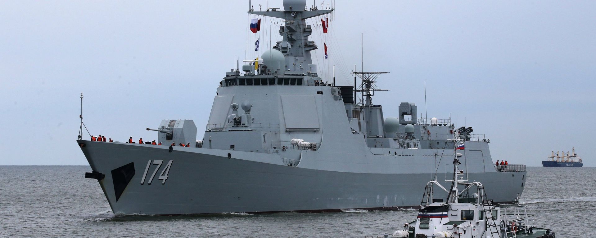 The Type 052D destroyer Hefei of the Chinese Navy arrives in Baltiysk for the 2017 Naval Cooperation Russia-China drills The Type 052D destroyer Hefei of the Chinese Navy arrives in Baltiysk for the 2017 Naval Cooperation Russia-China drills - Sputnik International, 1920, 12.08.2023