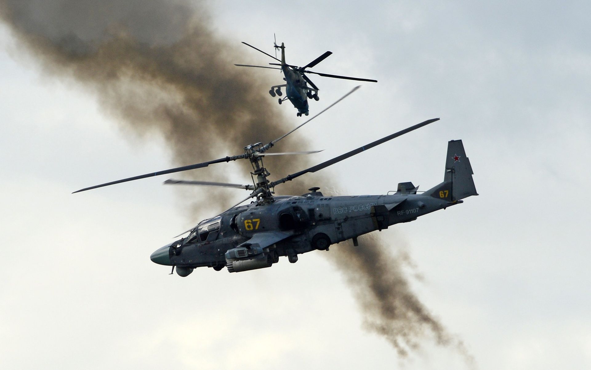Ka-52  Alligator  attack helicopter  (File) - Sputnik International, 1920, 07.10.2023
