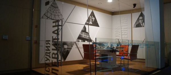 Sputnik Levitan Studio Sputnik Levitan Studio - Sputnik International