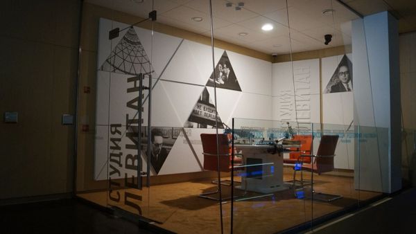 Sputnik Levitan Studio - Sputnik International