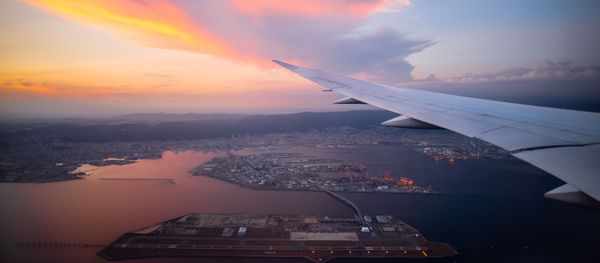 Kansai International Airport - Sputnik International