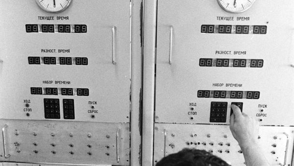 Atomic clock Atomic clock - Sputnik International
