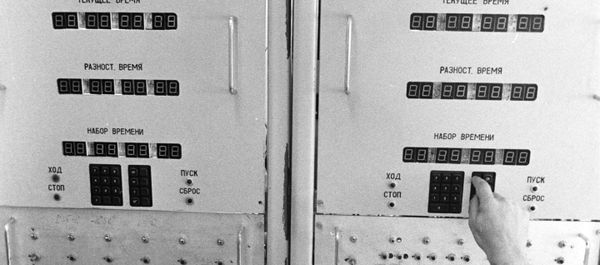 Atomic clock Atomic clock - Sputnik International
