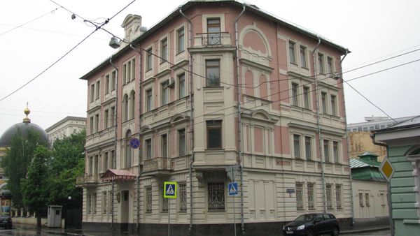 Embassy of Bahrain in Moscow - Sputnik International