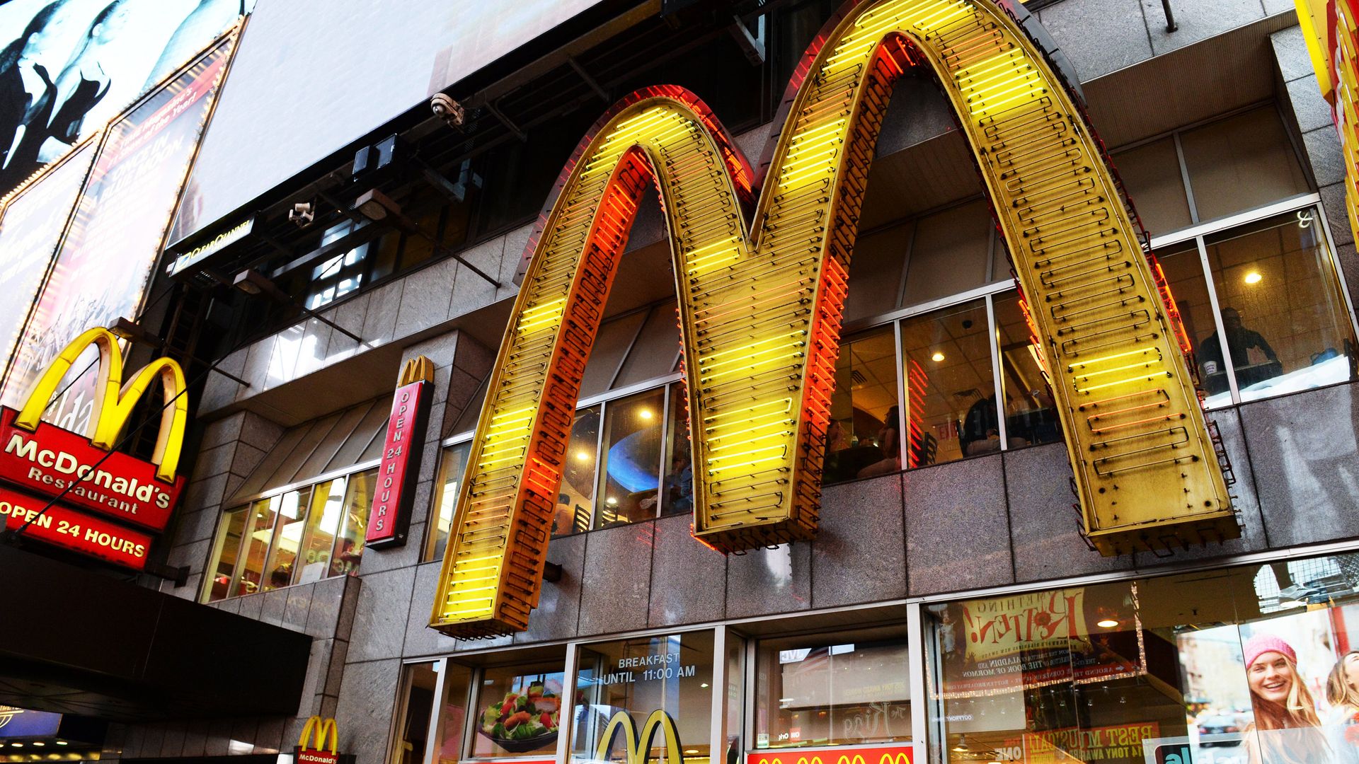 McDonald's fast food restaurant. (File) McDonald's fast food restaurant. (File) - Sputnik International, 1920, 27.02.2021
