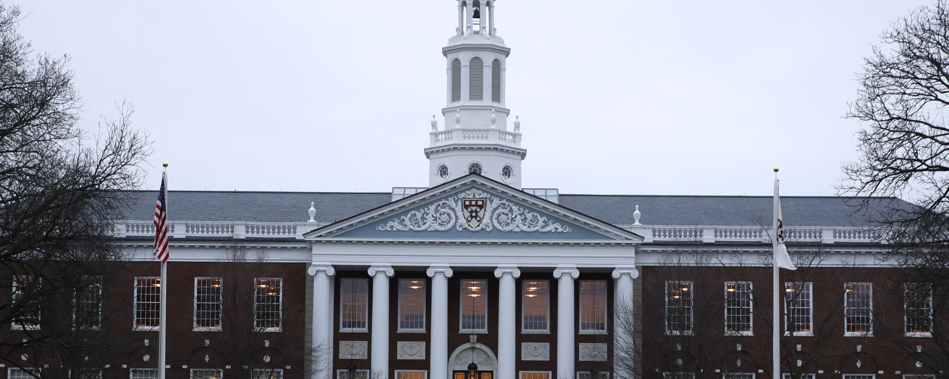 The Baker Library at the Harvard Business School on the campus of Harvard University in Cambridge, Mass., Tuesday, March 7, 2017 The Baker Library at the Harvard Business School on the campus of Harvard University in Cambridge, Mass., Tuesday, March 7, 2017 - Sputnik International, 1920, 02.12.2017
