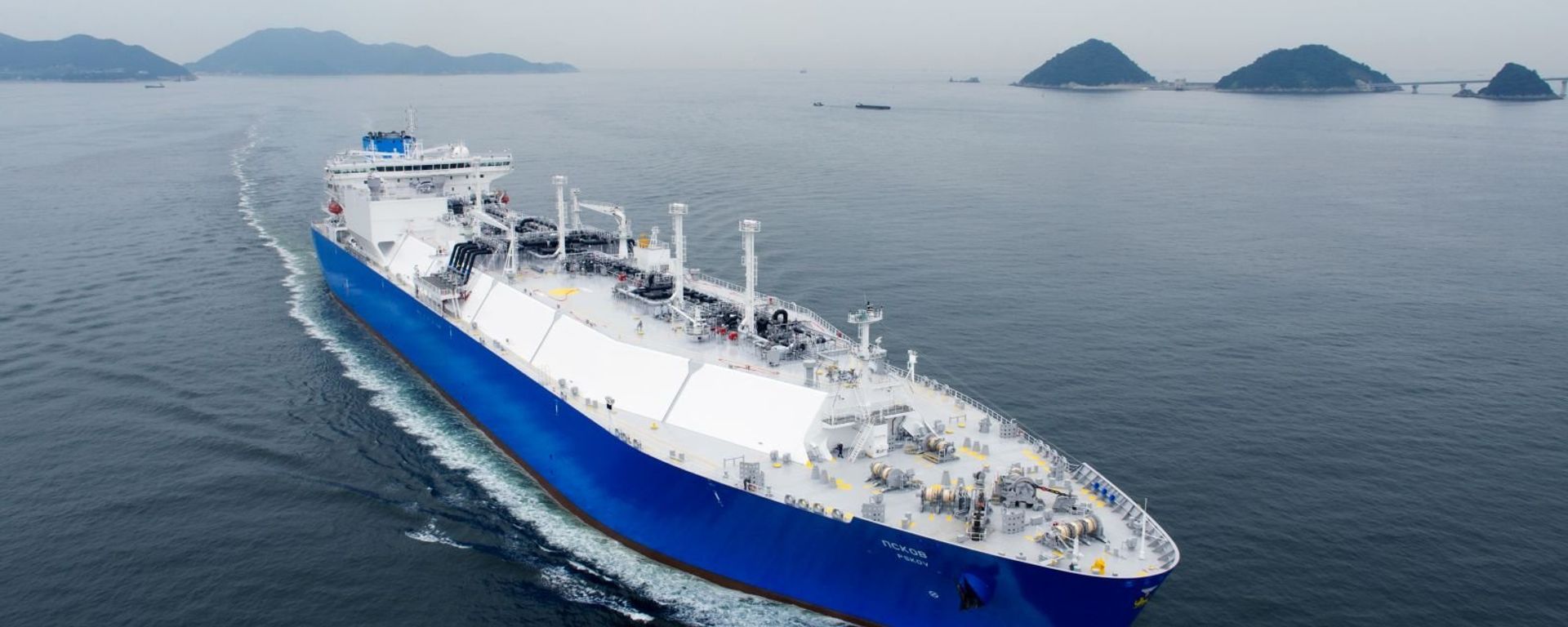 Liquefied natural gas carrier Pskov - Sputnik International, 1920, 14.03.2023