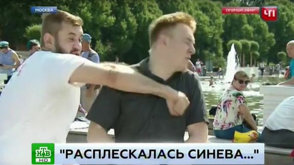NTV reporter attacked in Moscow - Sputnik International
