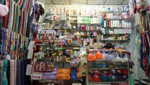 Womens underwear sale in Mosul Womens underwear sale in Mosul - Sputnik International
