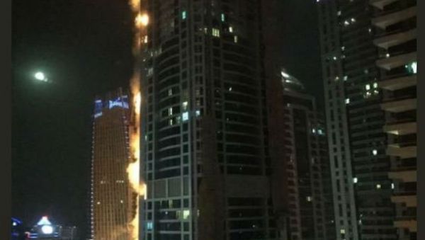 Torch Tower on Fire - Sputnik International