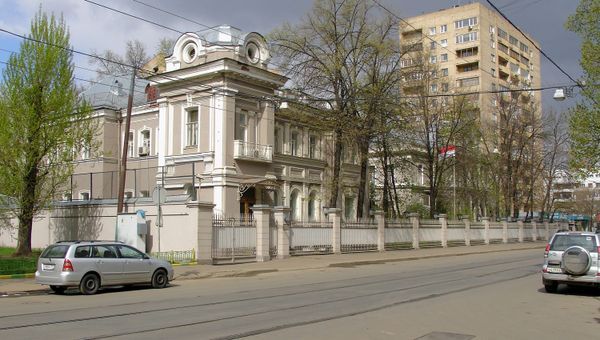 Embassy of Indonesia in Moscow - Sputnik International
