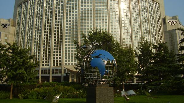 Ministry of Foreign Affairs of the People's Republic of China headquarters - Sputnik International