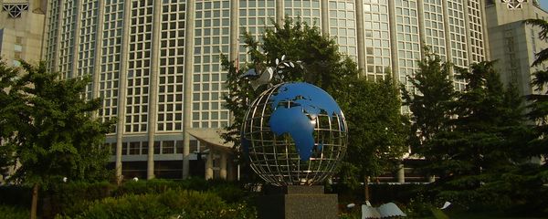 Ministry of Foreign Affairs of the People's Republic of China headquarters - Sputnik International