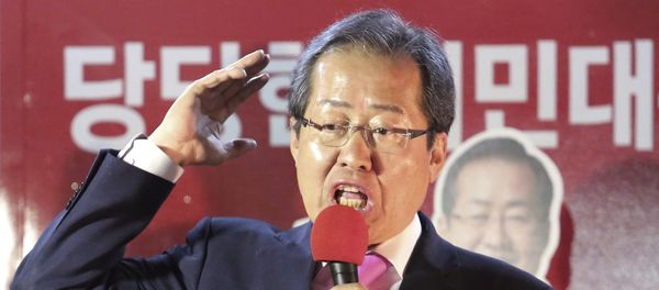 South Korean presidential candidate Hong Joon-pyo of the Liberty Korea Party speaks during an election campaign in Seoul, South Korea, Monday, May 8, 2017 - Sputnik International