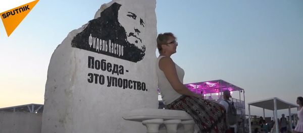 Monument to Fidel Castro Opened in Crimea Monument to Fidel Castro Opened in Crimea - Sputnik International