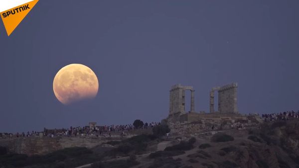 The Blood Moon - Sputnik International